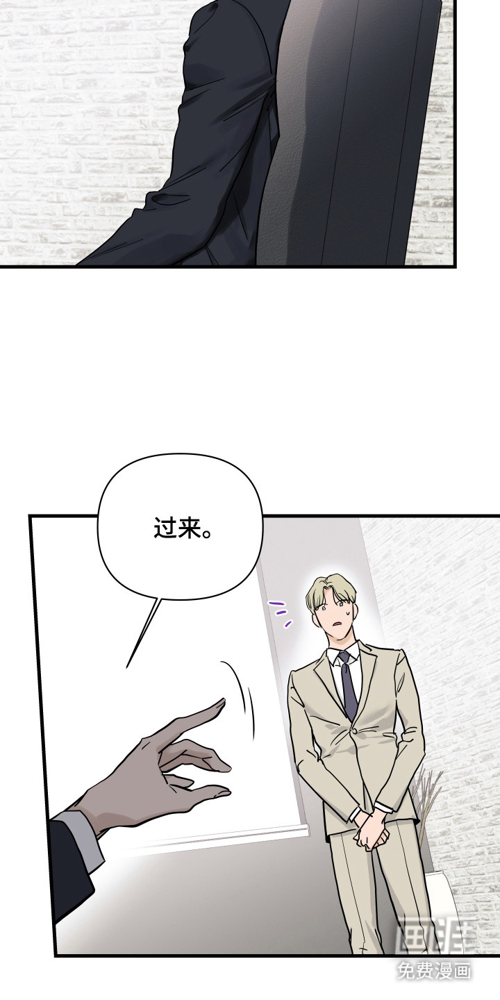 第5话15