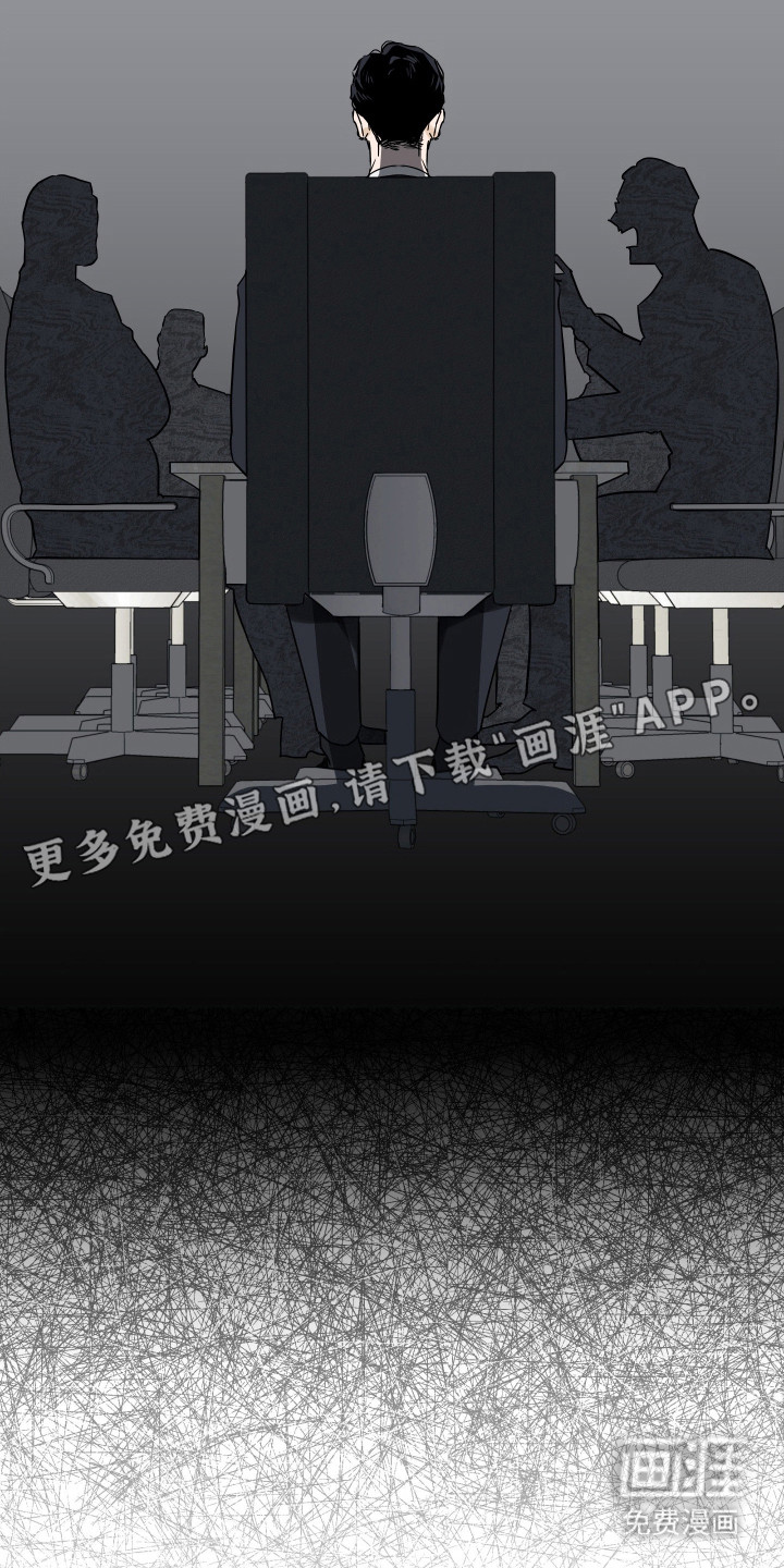 第5话8