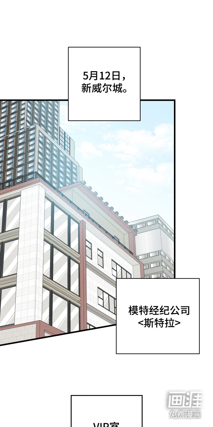 第4话0