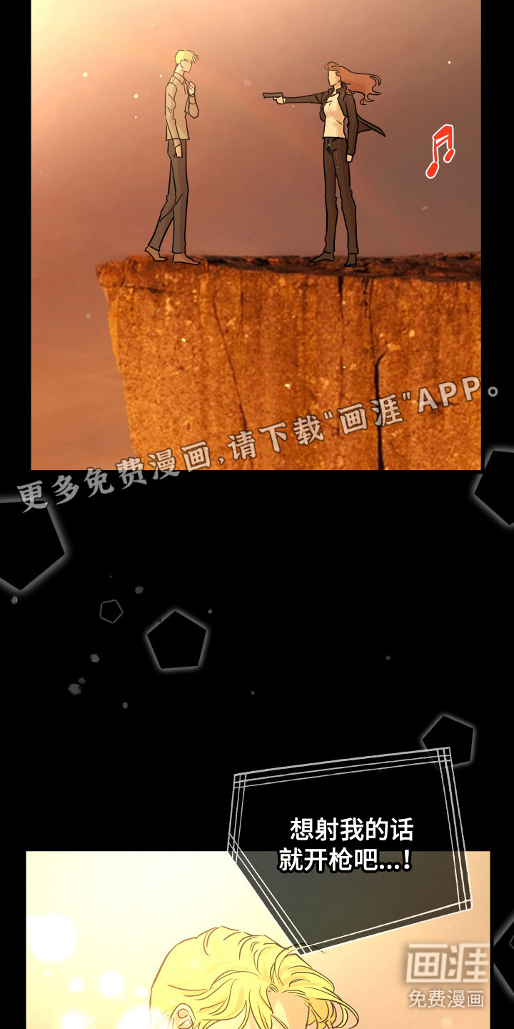 第4话8