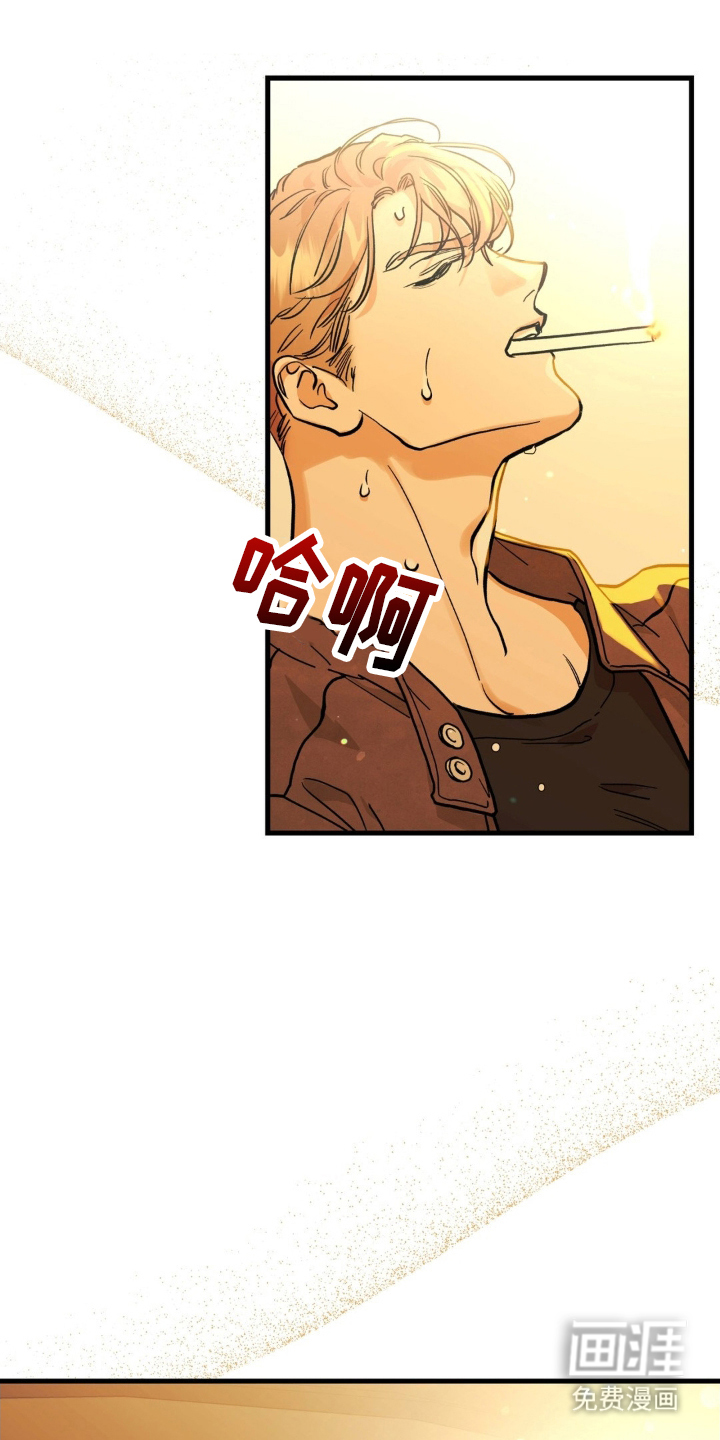 第3话0