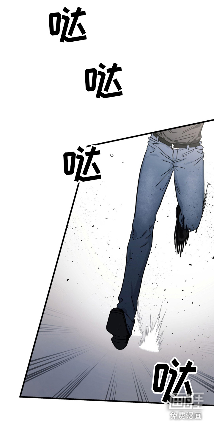 第1话0