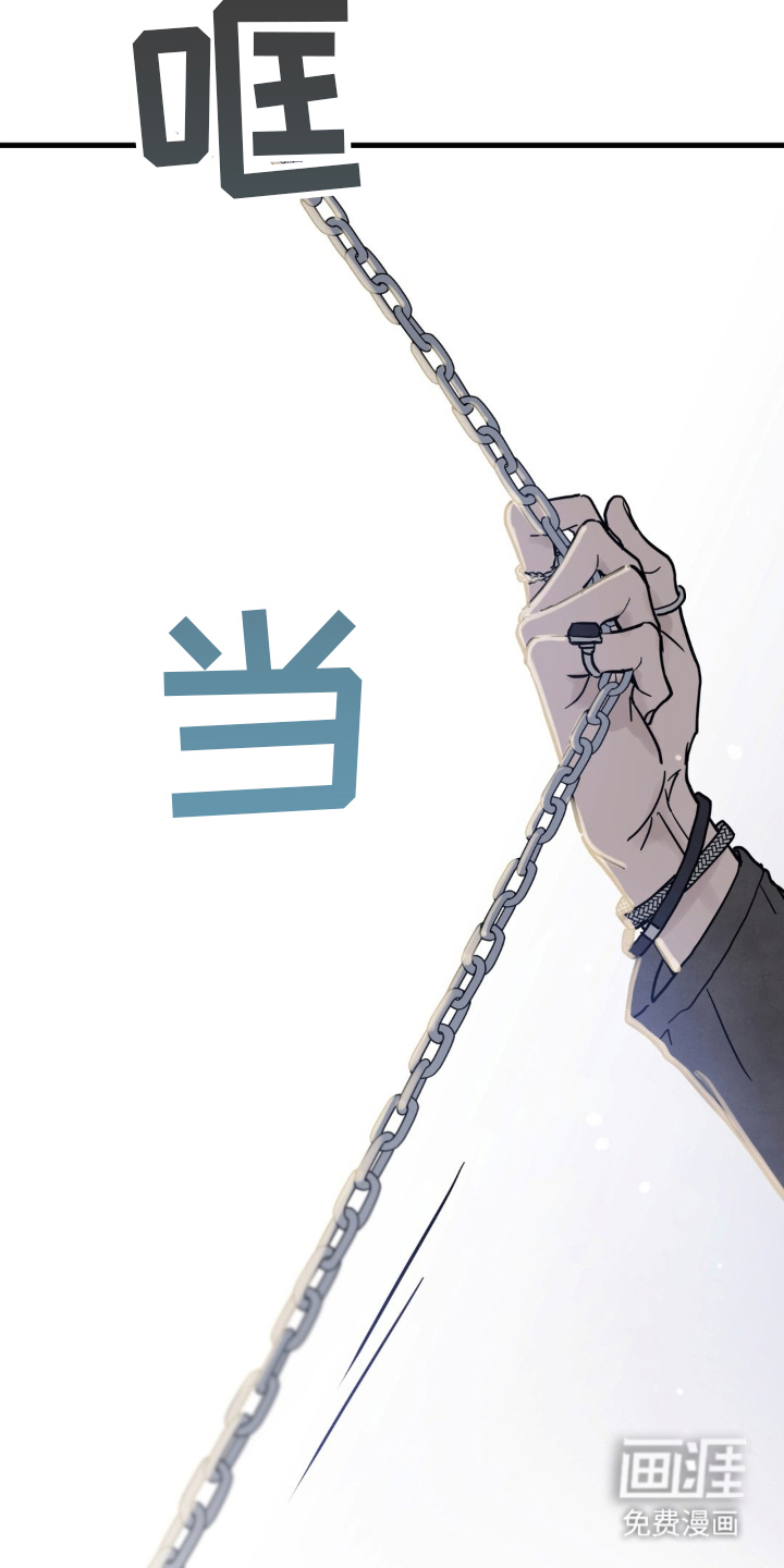 第1话10