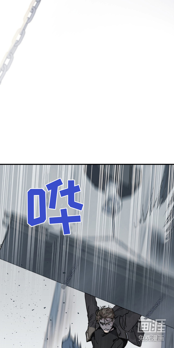 第1话11
