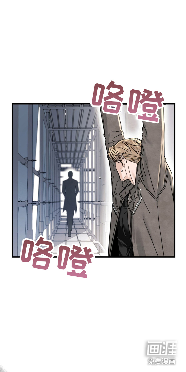 第1话15