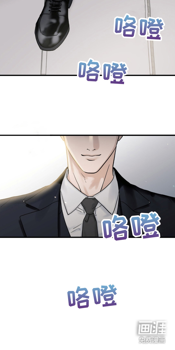 第1话17
