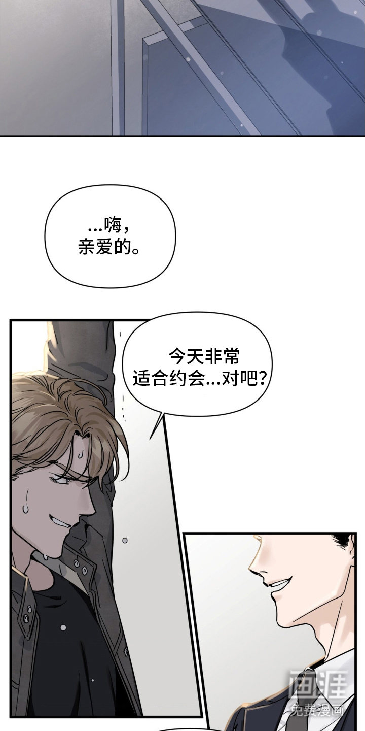 第1话19