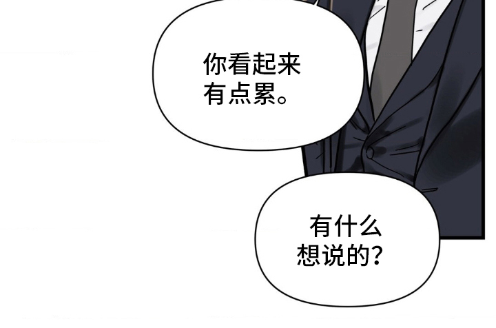 第1话20