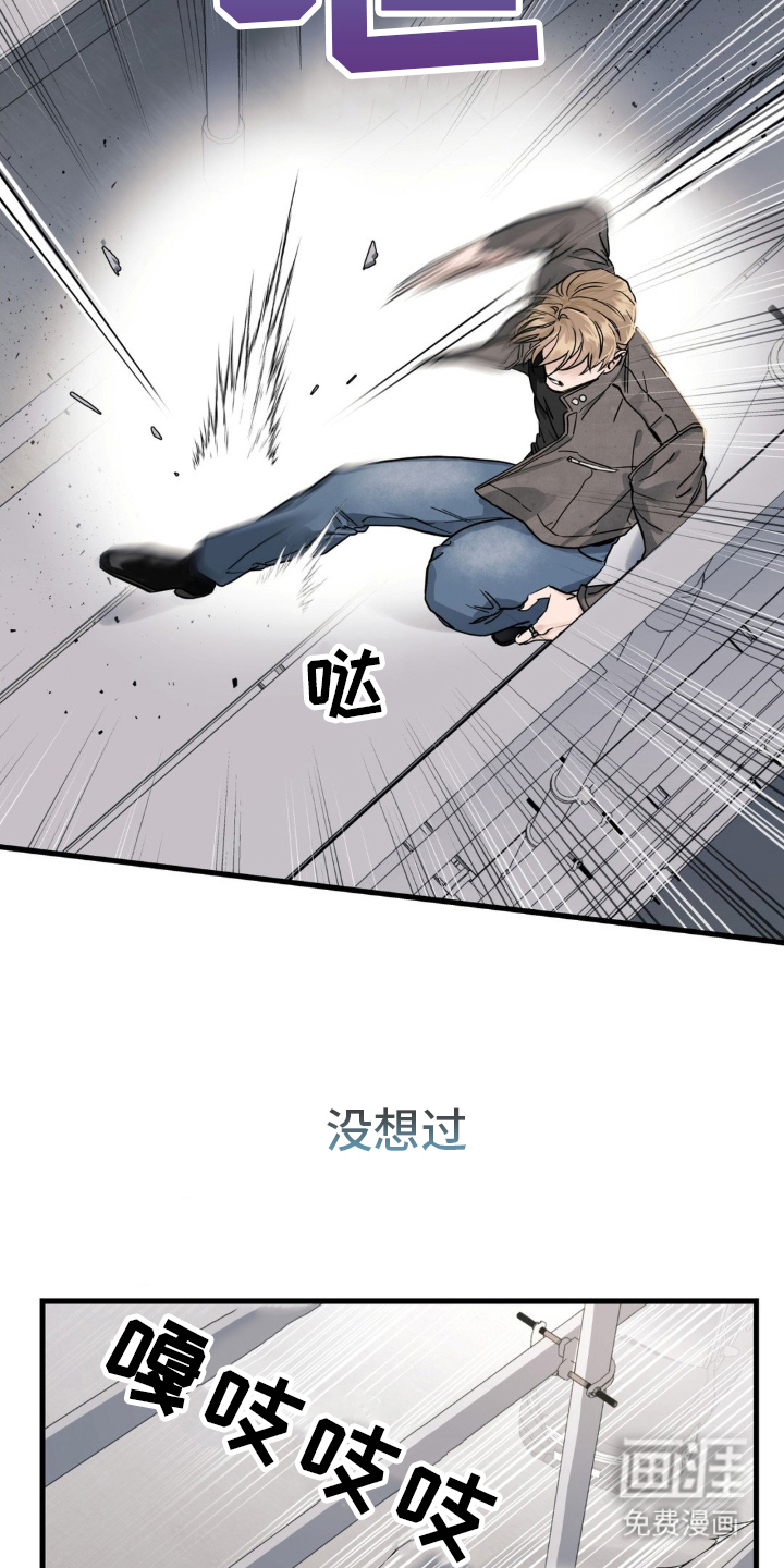 第1话3