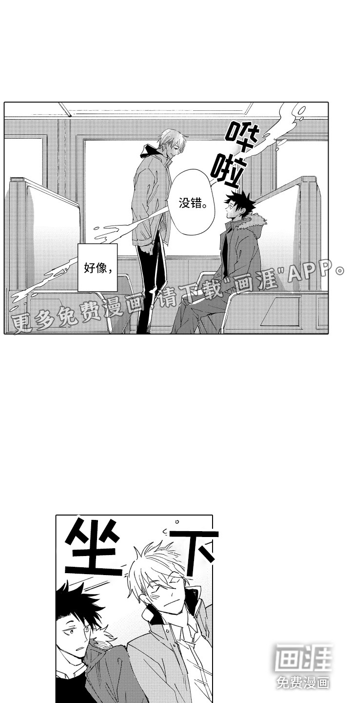 第28话0