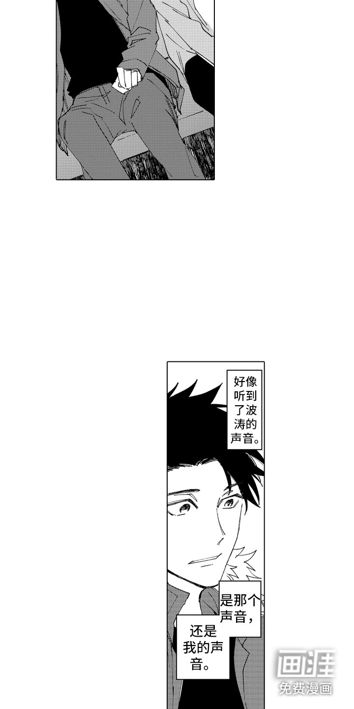 第28话1