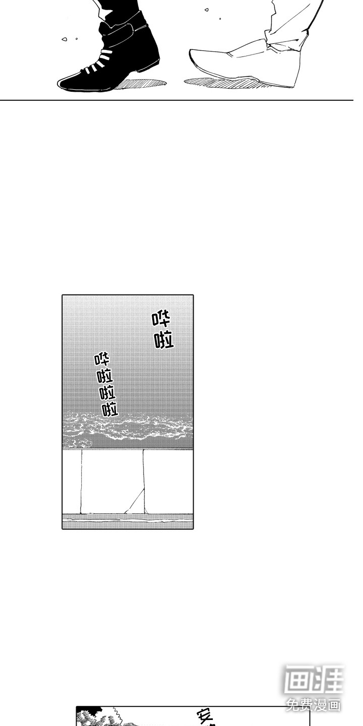 第27话1