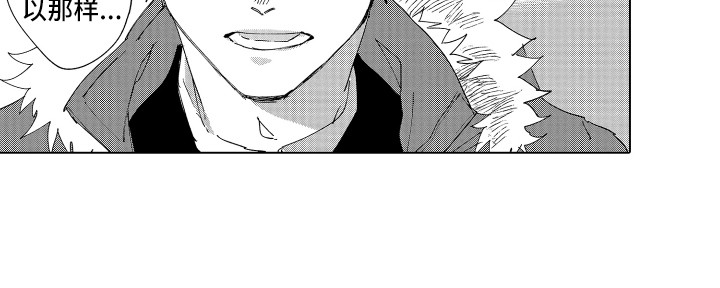 第27话17