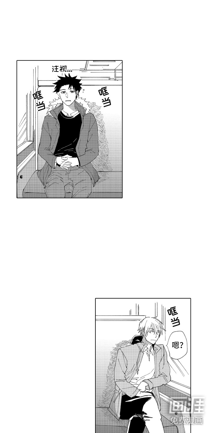 第27话4