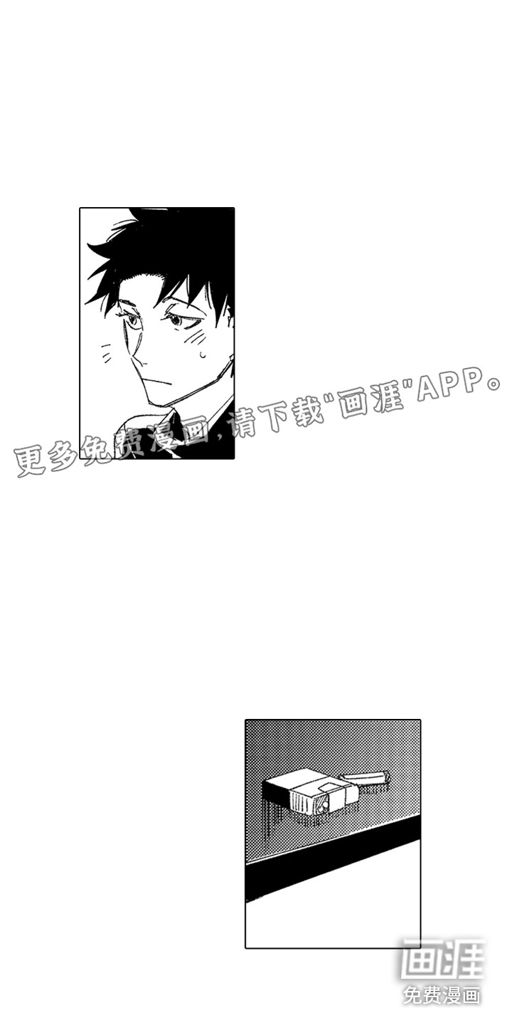 第26话0