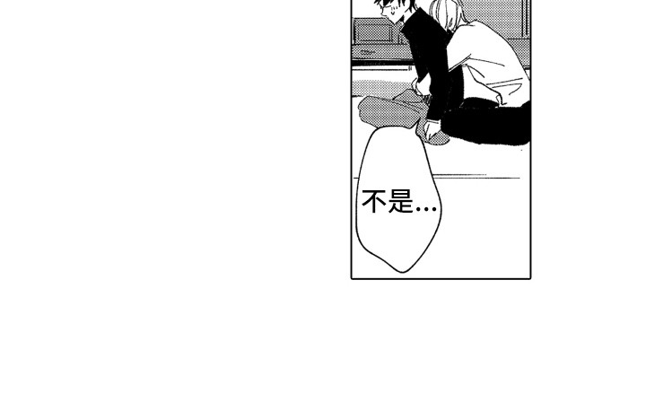 第25话15