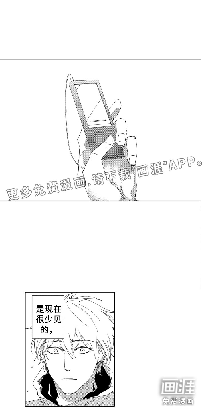 第23话0