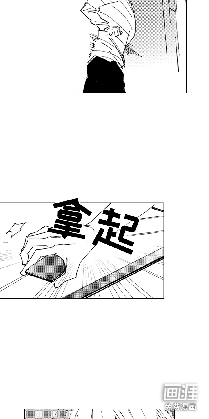 第22话2