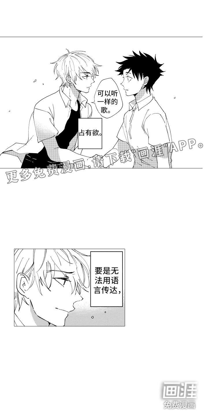 第21话0