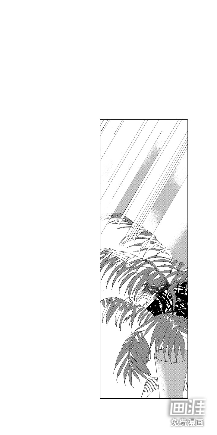 第21话11
