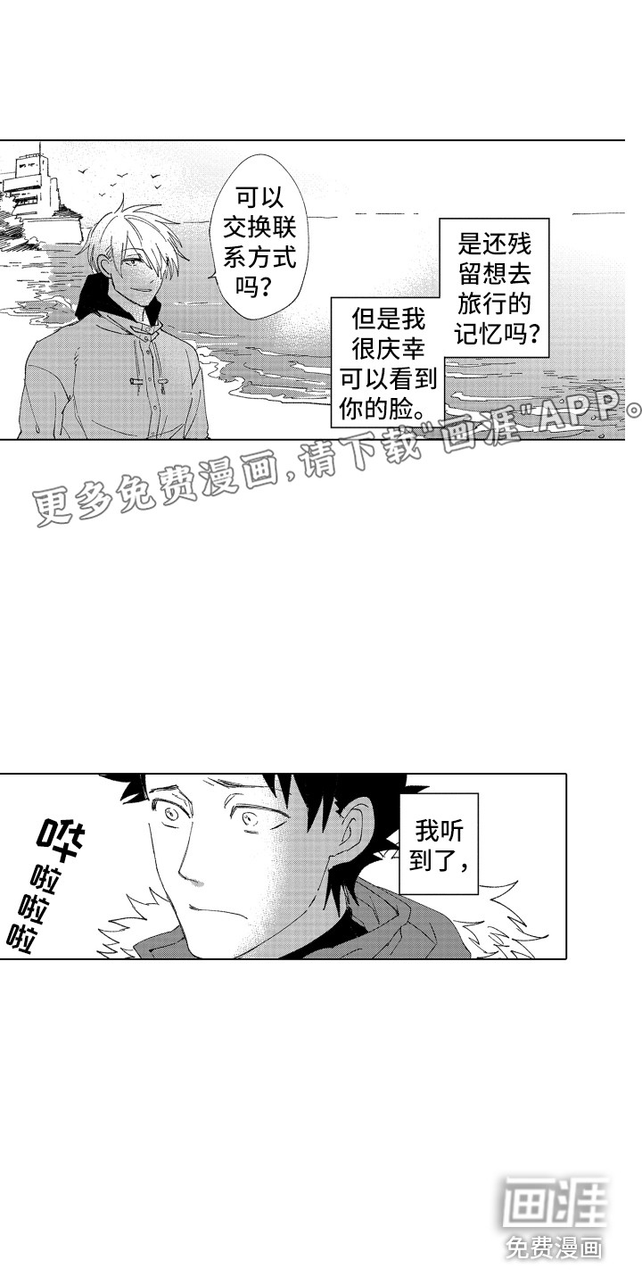 第19话0