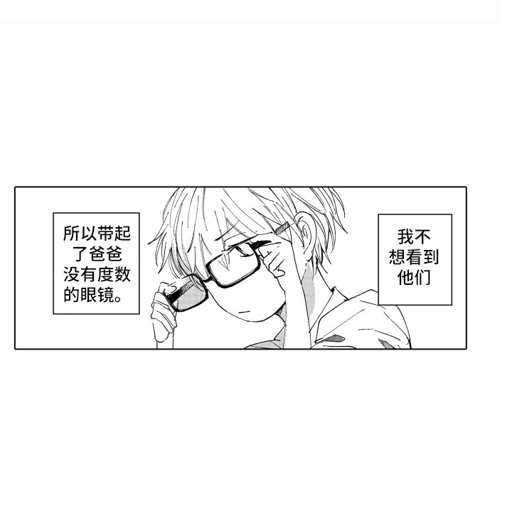 第19话14