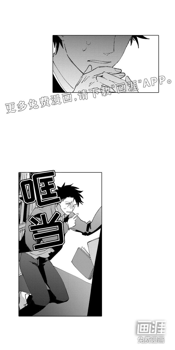 第16话0