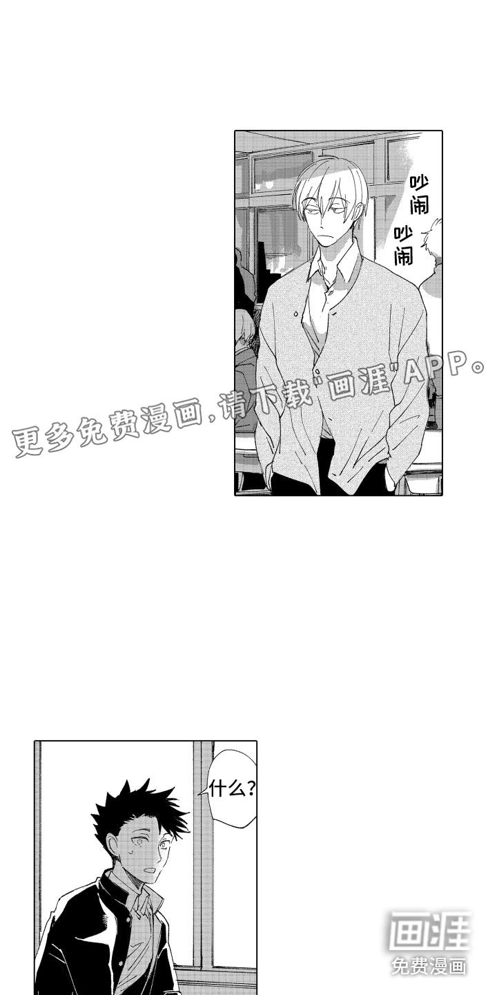 第15话0