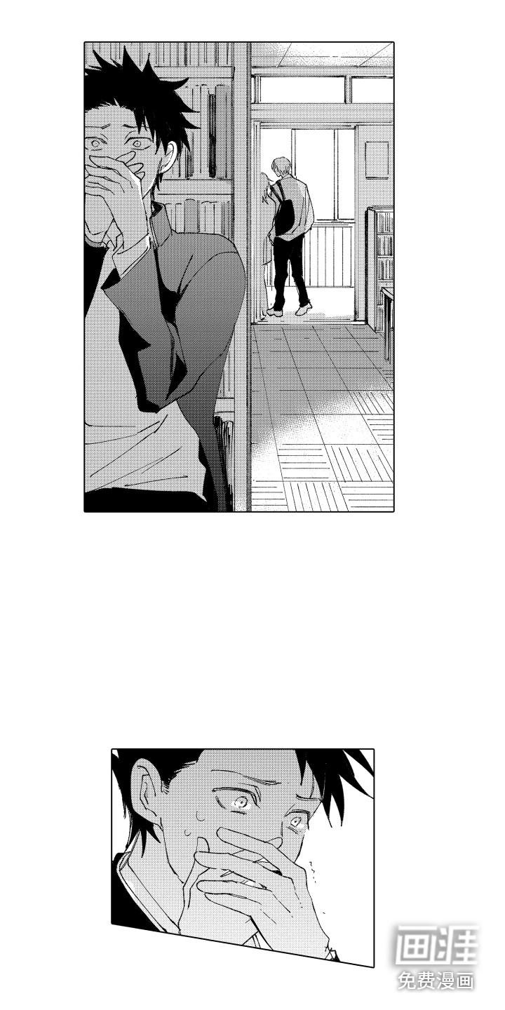 第15话12