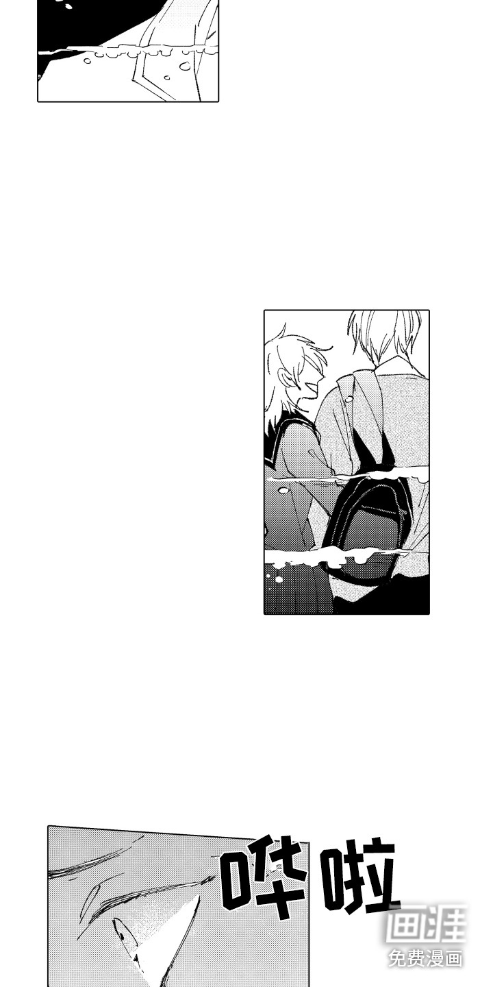 第15话8