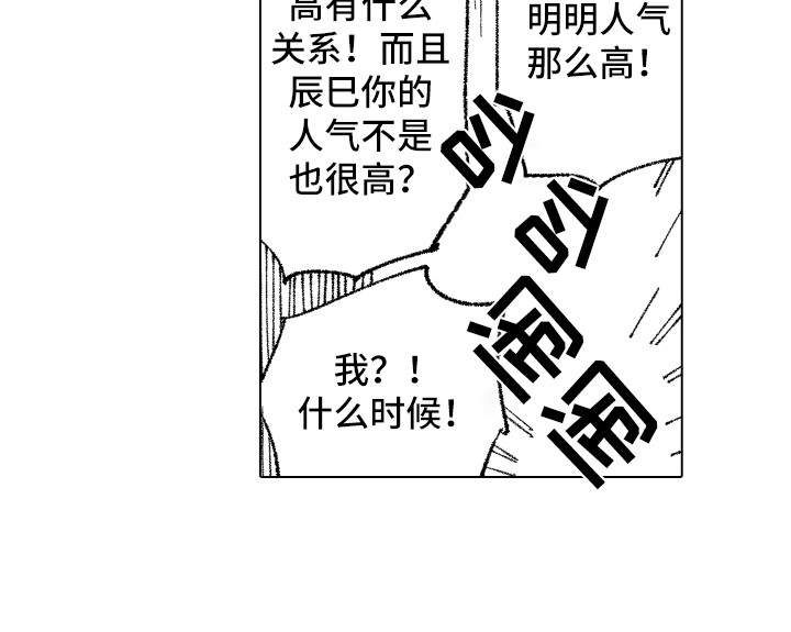 第13话16