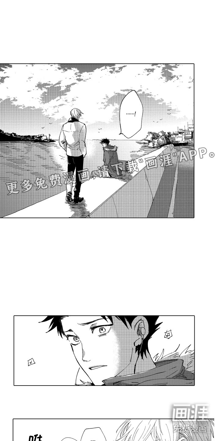 第12话0
