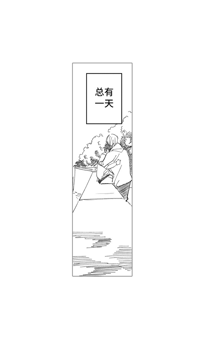 第11话13
