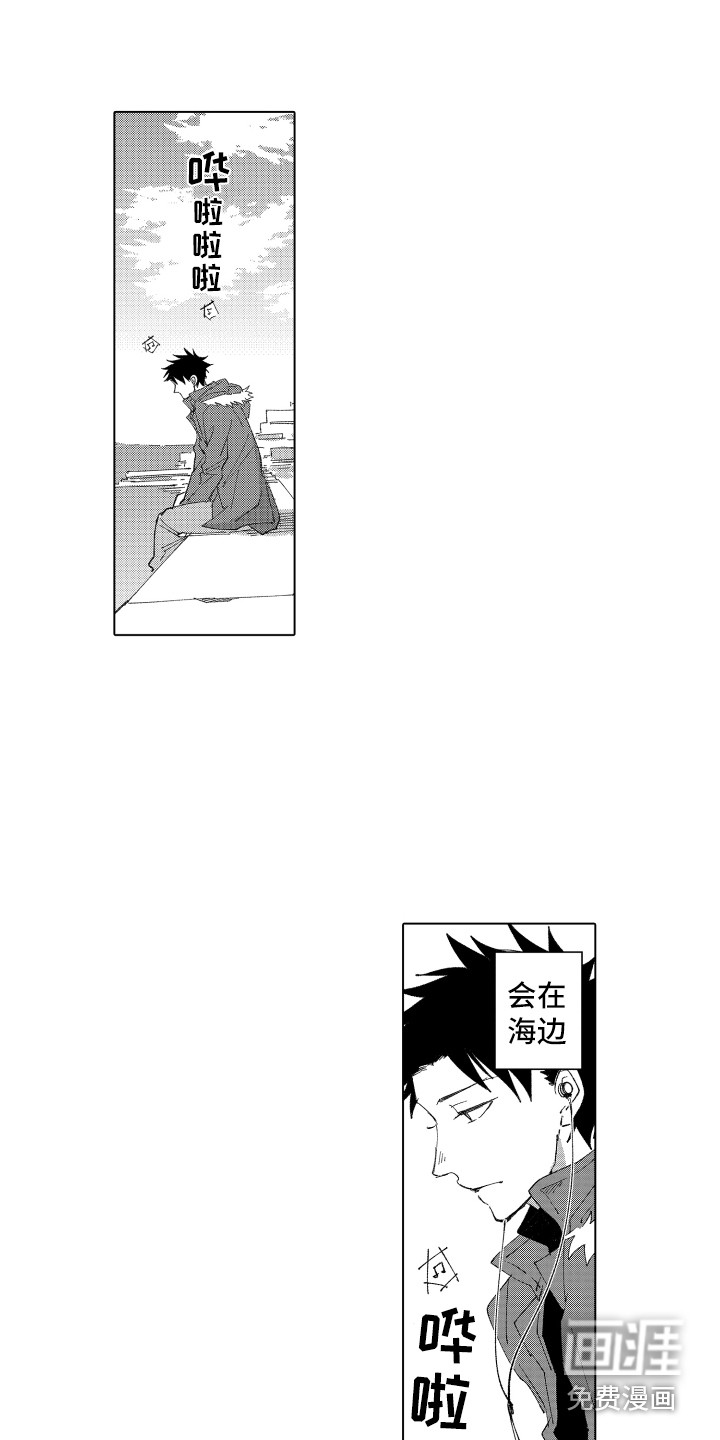 第11话14