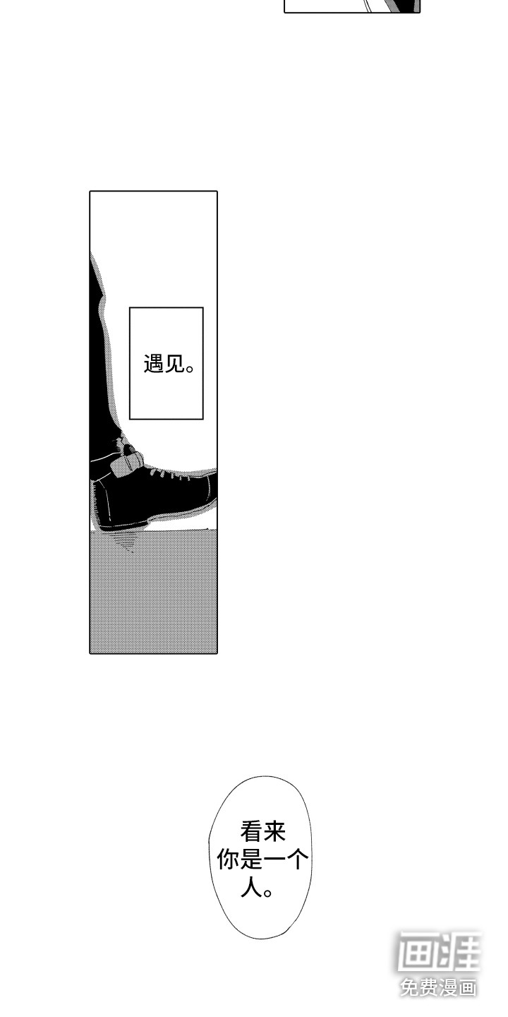 第11话15