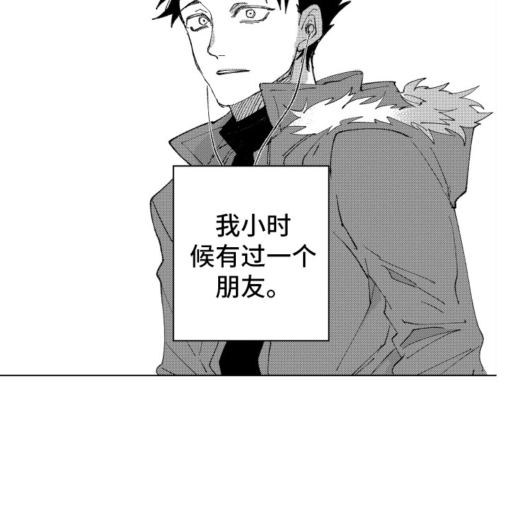第11话17