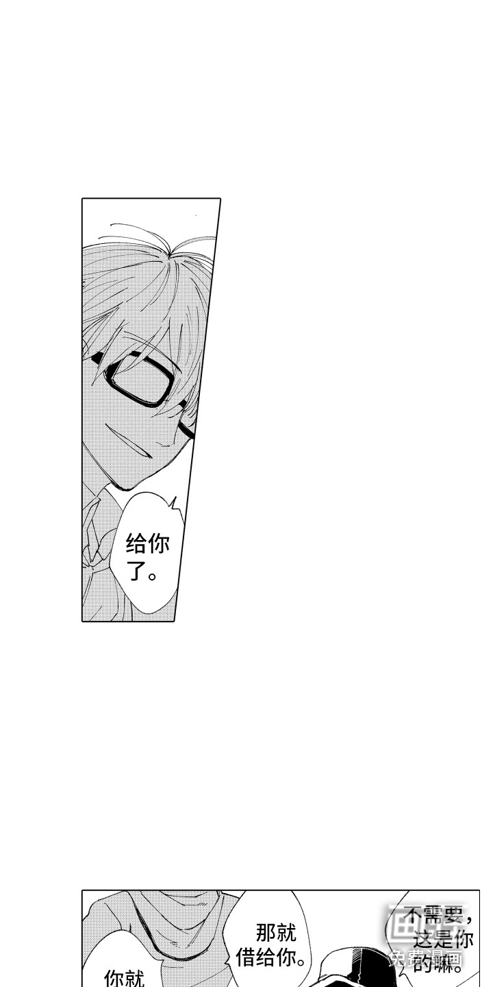 第10话12