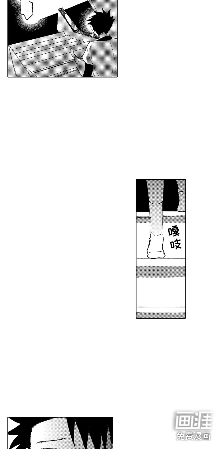 第10话4