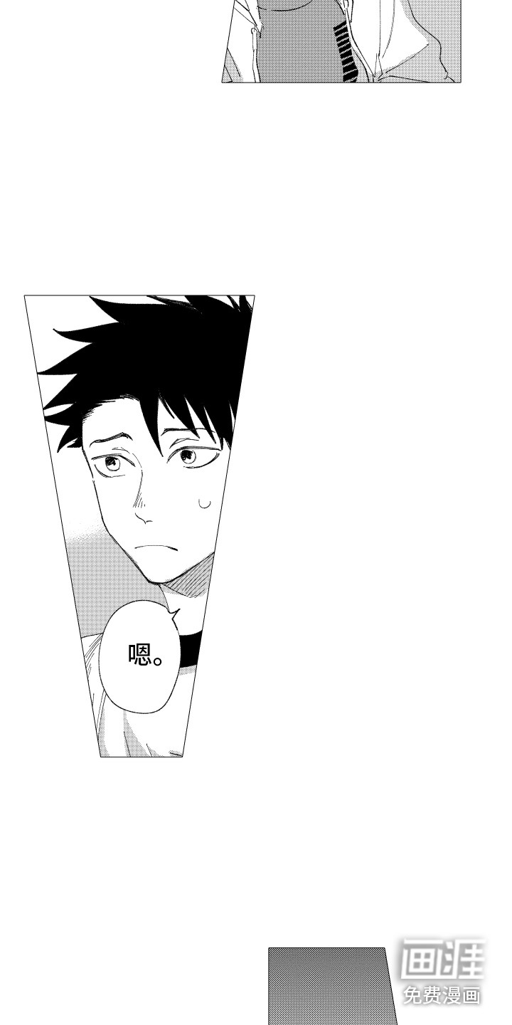 第9话9