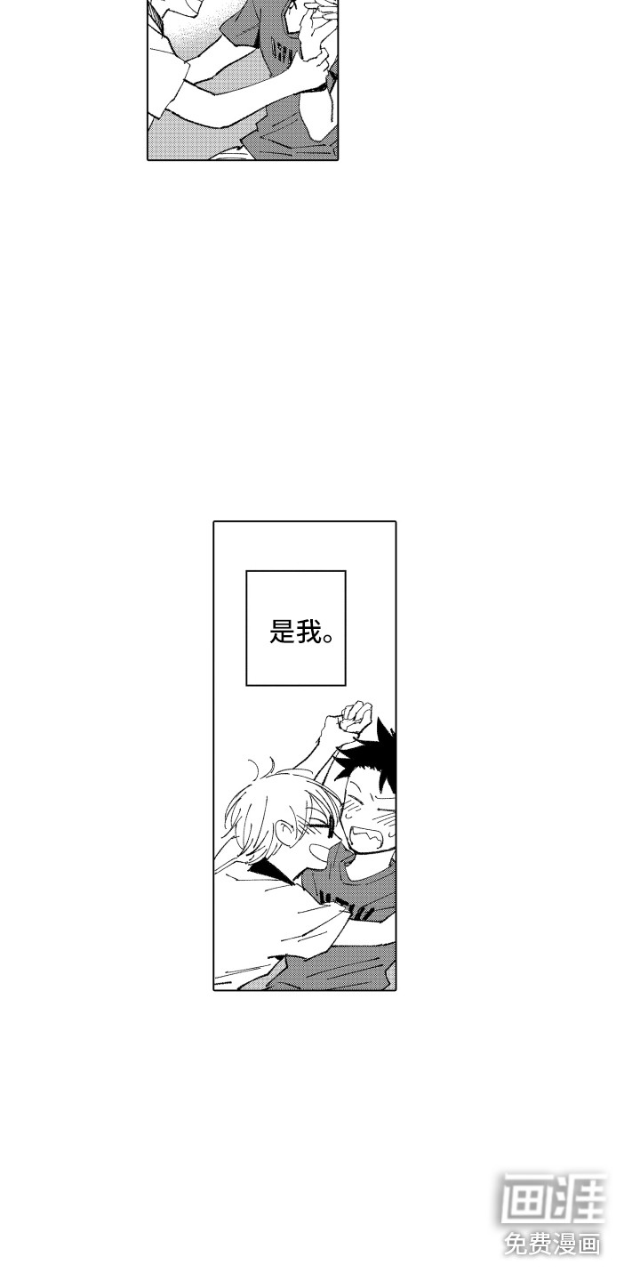 第7话12