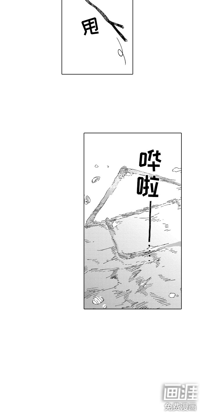 第7话4