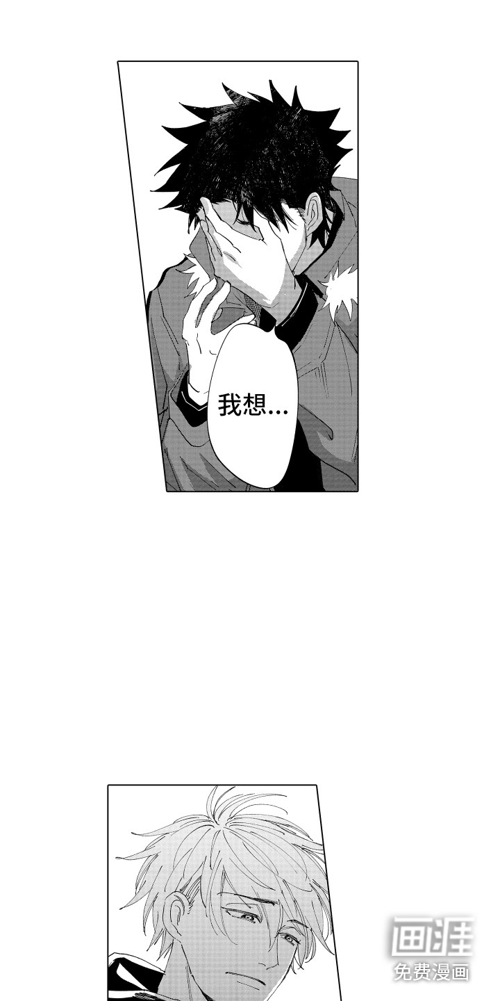 第5话10