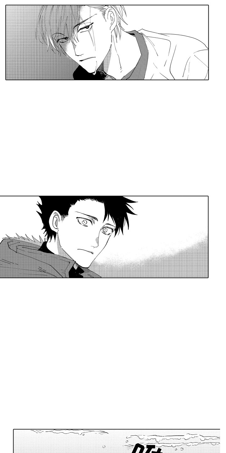第2话8