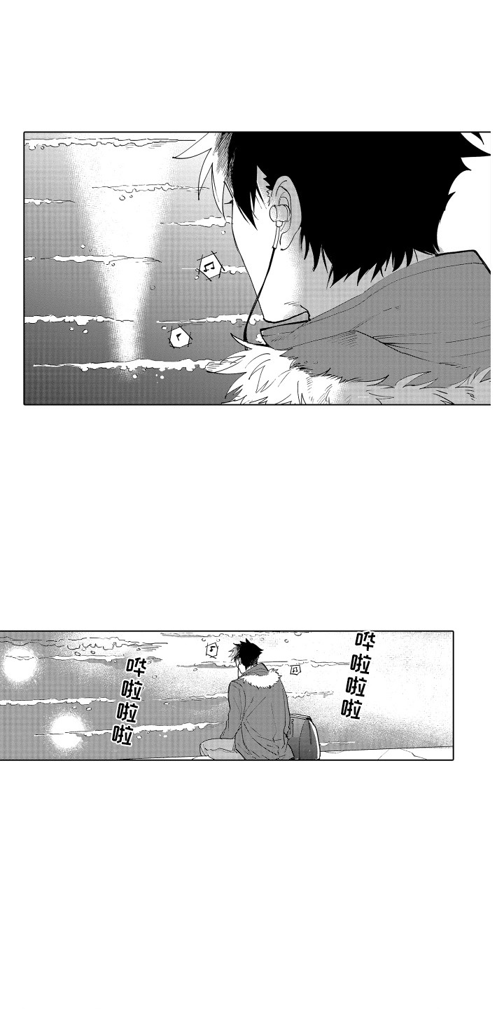 第1话0