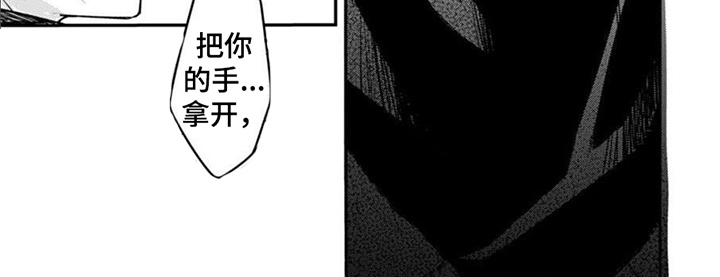 第6话14