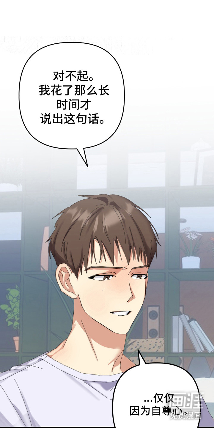 第27话0