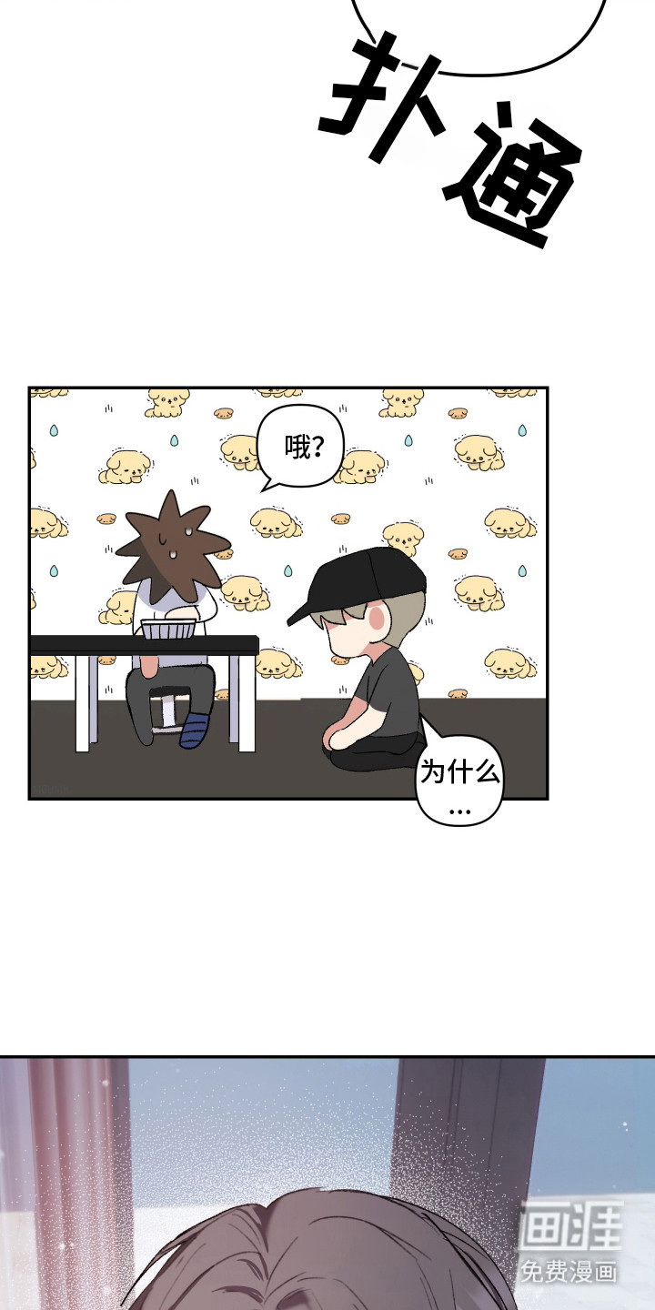 第27话1
