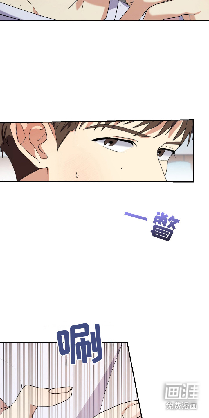 第27话17
