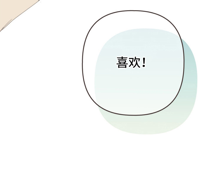 第27话24