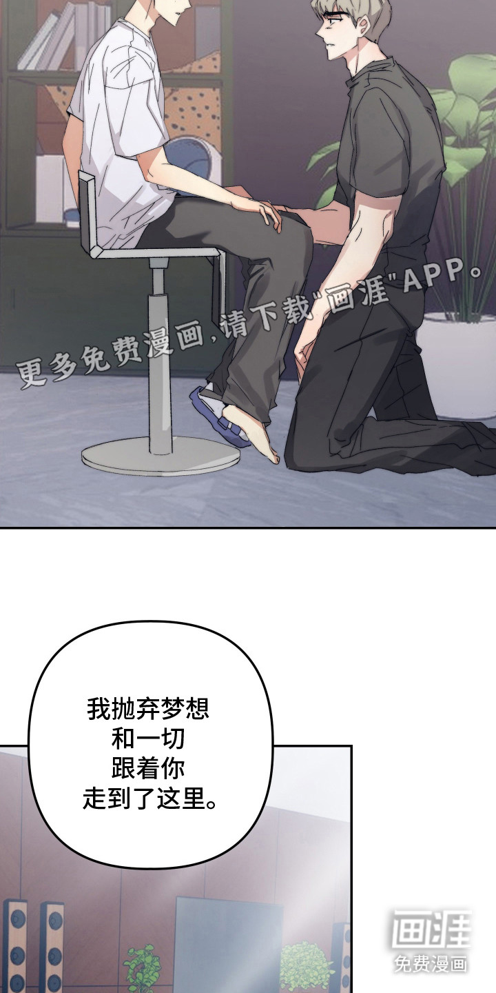 第27话9
